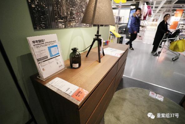 宜家柜子倒下来压死儿童,宜家儿童柜压人事件