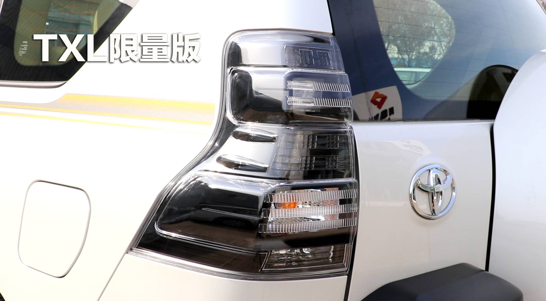 丰田霸道2700各款报价4s店,丰田霸道2700二手车报价