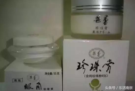 你知道的哪些老国货,南京老国货