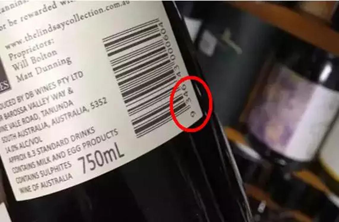 如何从酒标了解葡萄酒的价格,红酒的等级和价格表