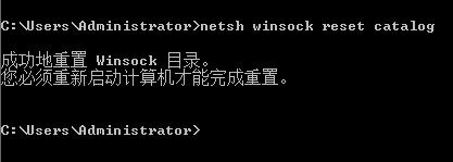 笔记本连不上wifi怎么办win10,win10系统连不上wifi怎么解决