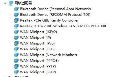 笔记本连不上wifi怎么办win10,win10系统连不上wifi怎么解决