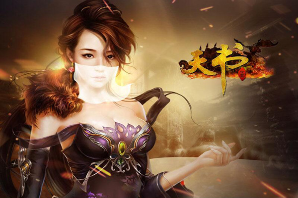 传奇网页游戏哪个好玩,传奇经典怀旧游戏排行榜