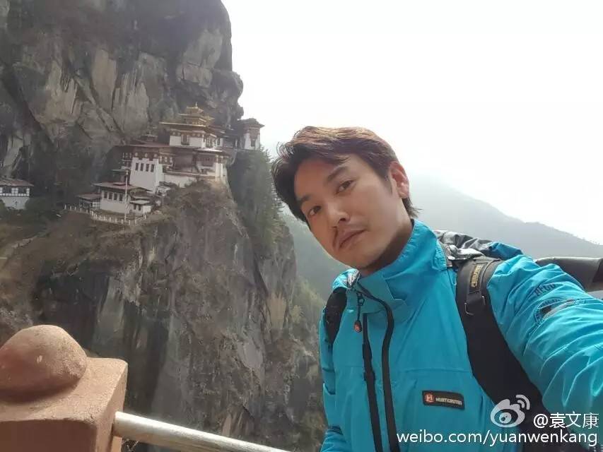 袁文康带你游:不丹究竟多幸福!
