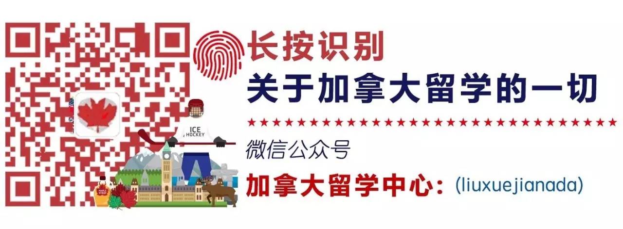 维多利亚大学是怎么样的,维多利亚大学怎么样