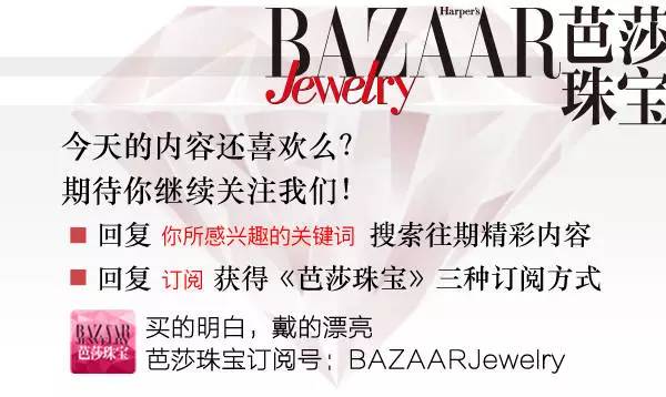 再搭配一条锁骨链真的太美了,冬季如何搭配锁骨链好看