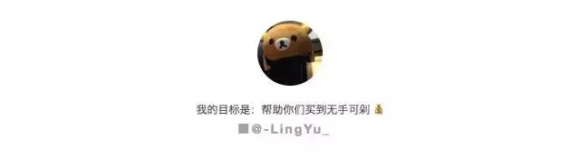 你都在哪买鞋的,你一般去哪里买东西