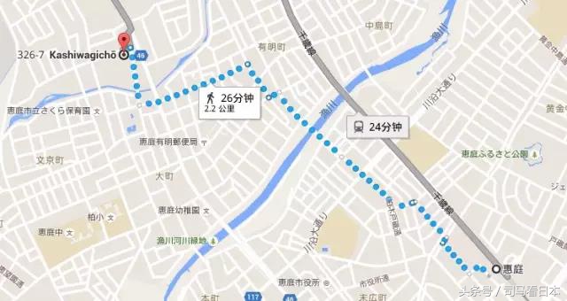 札幌十大必吃餐厅,日本札幌帝王蟹餐厅