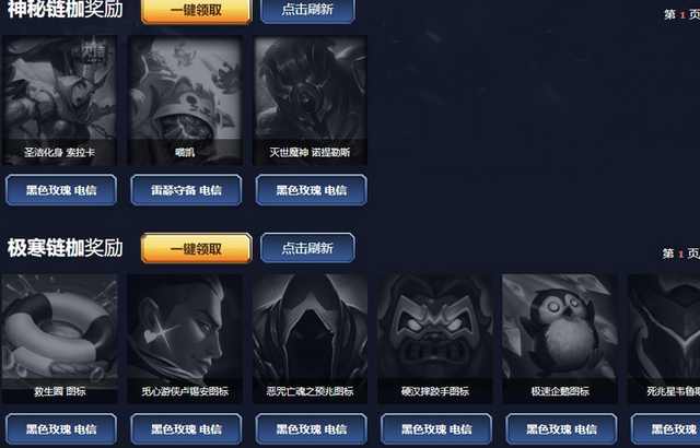 玩家花5000买v10号,玩家花500买v10号