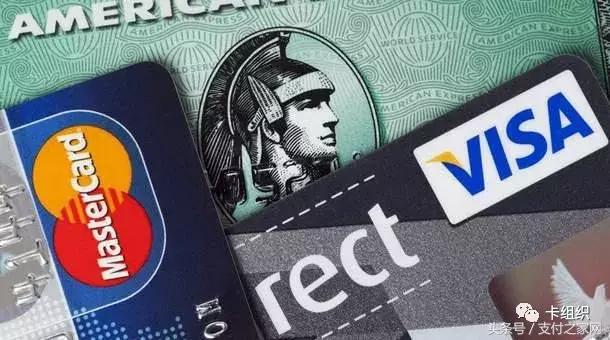 卡组织排名,卡组织是什么角色