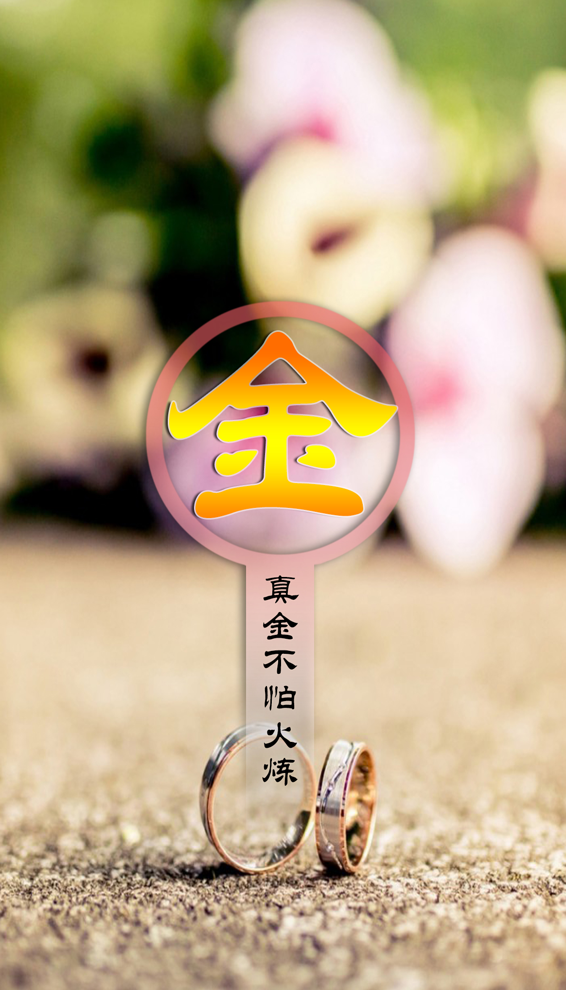 青花瓷头像,回馈粉丝封面