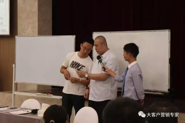 如何让不着急的客户快速成交,业务成交技巧与方法