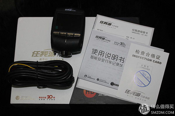 ar实景导航行车记录仪app,行车记录仪智能语音实景导航