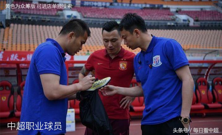 idraw定制足球鞋,idraw足球鞋199元