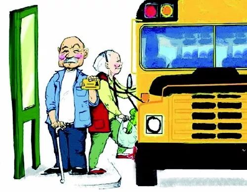 为爸妈收藏！《老年证》有啥优惠，外地户口能办不？（附新区*证办**地点、电话）