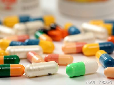 美宝之星:准妈妈孕期用药须慎重!