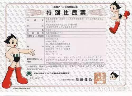 新婚手续办理流程,和日本人结婚怎么办理签证