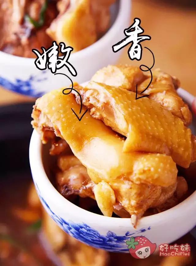 劲爆！这家“鸡村”3年来每天接客到脚软！