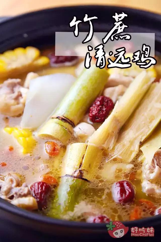 劲爆！这家“鸡村”3年来每天接客到脚软！