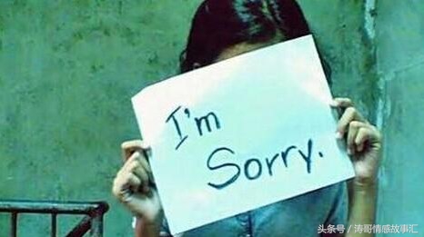 你们的结局会是怎么样的,你们的结局又会是什么样子的