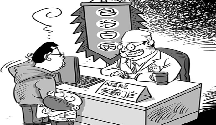 癫痫患者如何避免癫痫的危害呢,从确诊到治愈这是怎样的心理历程