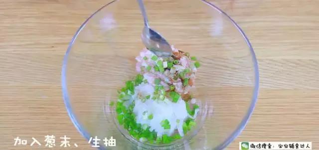 冬季简单又好吃的丸子,丸子这样做润燥还香嫩特别好吃