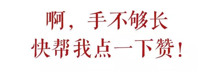 如果你把我当朋友你会骗我么,当你的朋友是代购