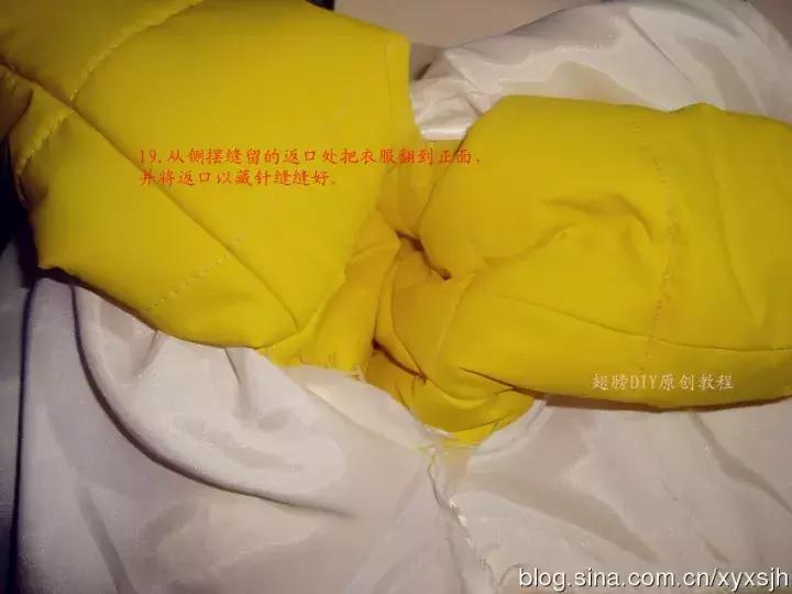 女童棉服编织教程视频,儿童棉服制作教程