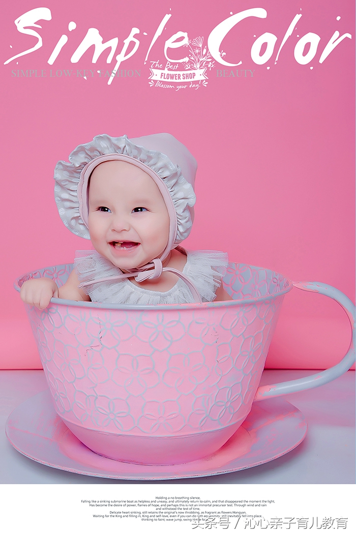 宝妈怀孕33周,怀孕37周的孕期知识