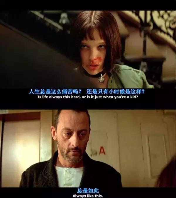 当你在职场迷茫时,在职场风生水起有快乐就足够