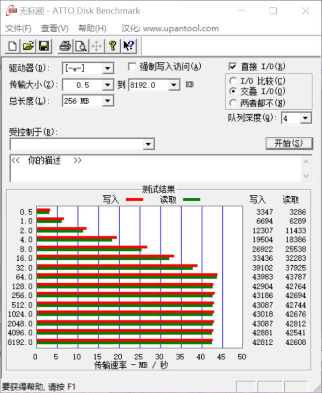 东芝手机硬盘容量识别,东芝硬盘一键备份一般需要多久