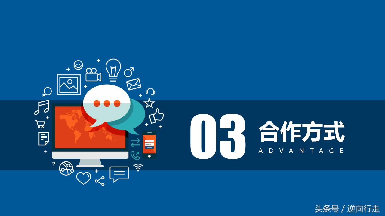 澶у鐢熷垱涓氳鍒掍功ppt妯℃澘,鏈嶈鍒涗笟鍟嗕笟璁″垝涔pt