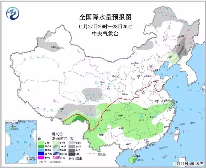 11月28日早安,早安新闻汇总