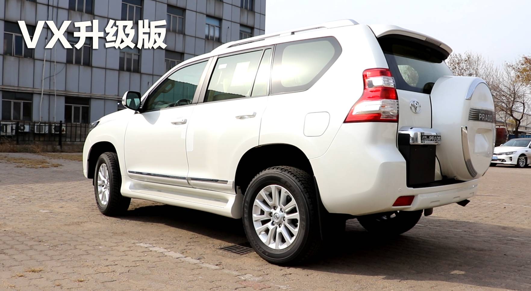 丰田霸道2700各款报价4s店,丰田霸道2700二手车报价