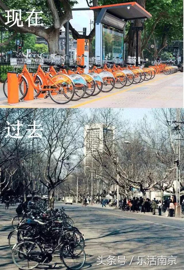 你知道的哪些老国货,南京老国货