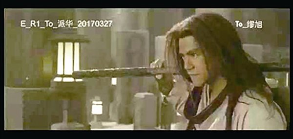 《复仇者联盟3》遭泄露，特效公司再次背锅