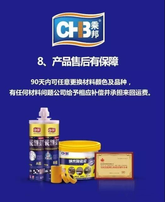 美缝知识咨询,贵的美缝和便宜的美缝有什么区别