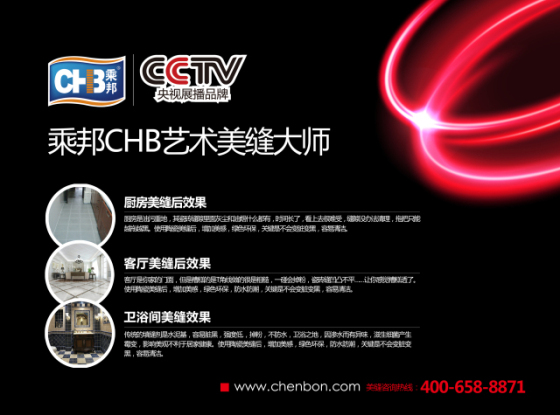 美缝知识咨询,贵的美缝和便宜的美缝有什么区别