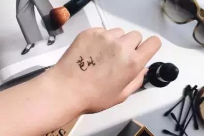 4款最值得入手的秋冬粉底液,好用到爆的粉底