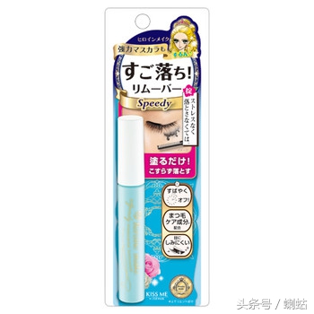 cosme大赏护肤,cosme大赏卸妆