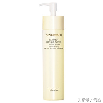 cosme大赏护肤,cosme大赏卸妆