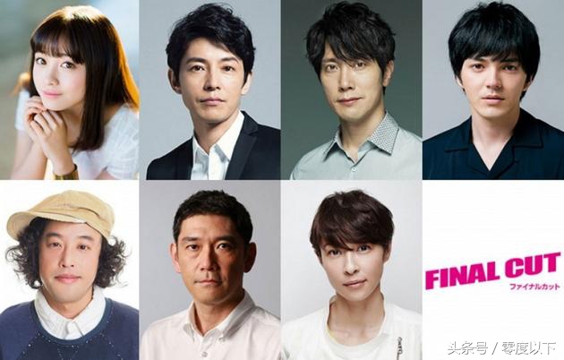 龟梨和也电视剧,龟梨和也的新剧