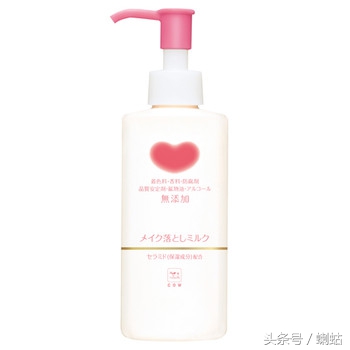 cosme大赏护肤,cosme大赏卸妆