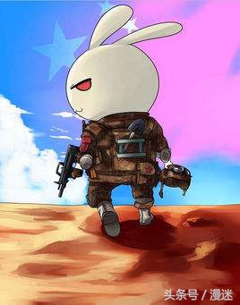 动漫里那些长得又大又奇怪的兔子,中国动漫兔子有哪些