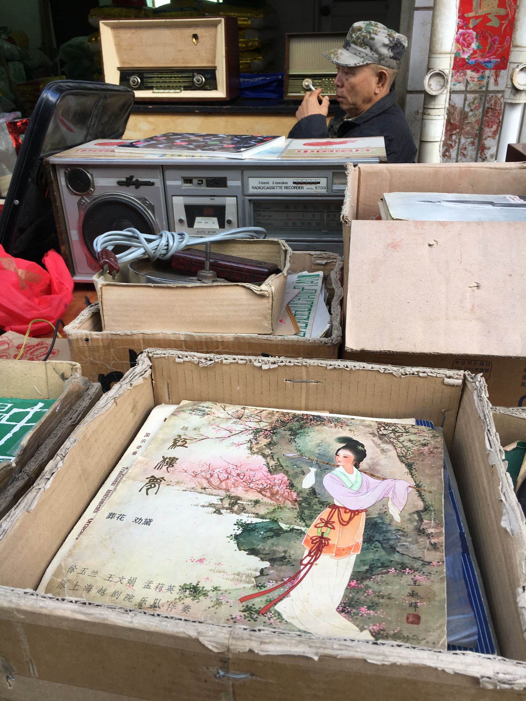 带你去看大理这些小众之地,大理二手家具旧货市场