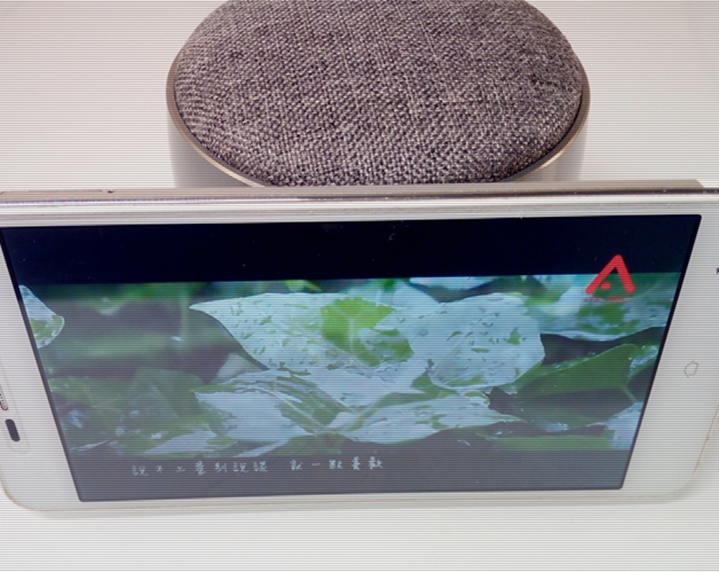 朗琴h610切换蓝牙,朗琴h610