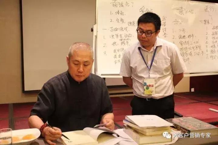 如何让不着急的客户快速成交,业务成交技巧与方法