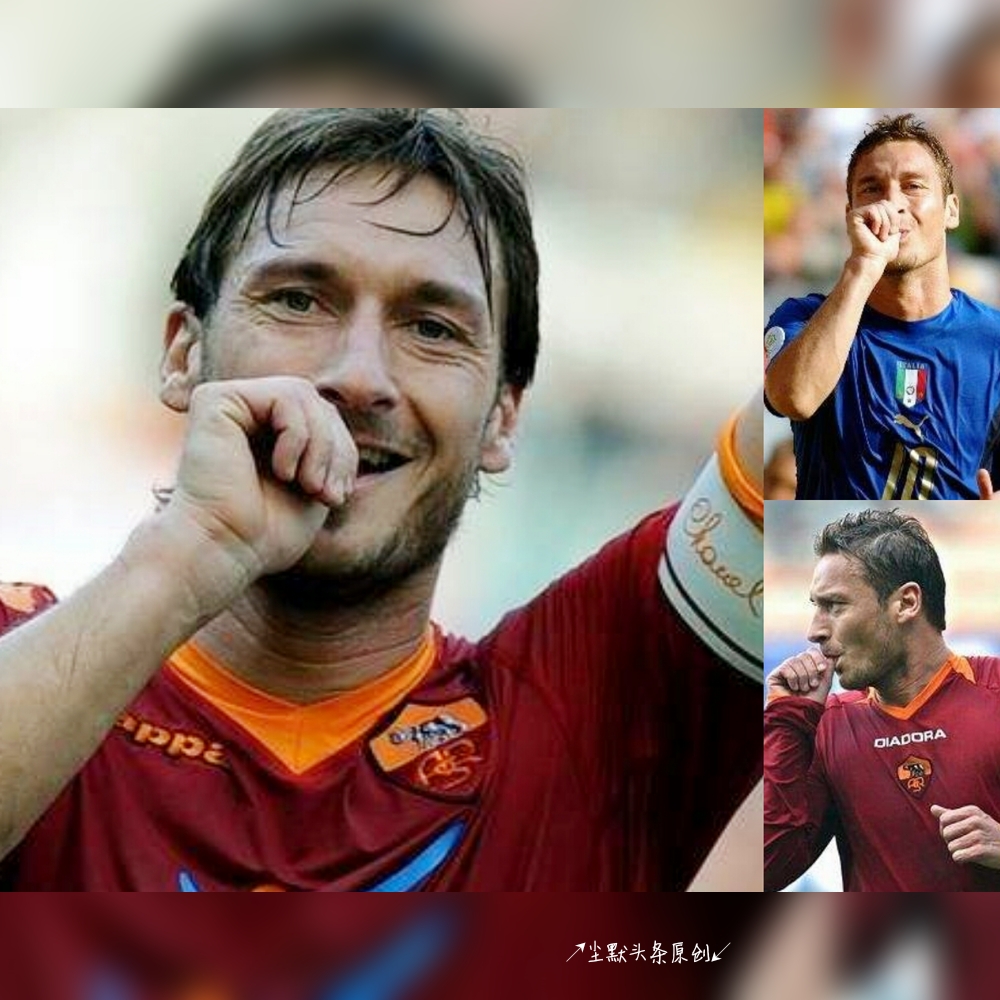 世界足坛十大最强前卫,足坛top10天下足球