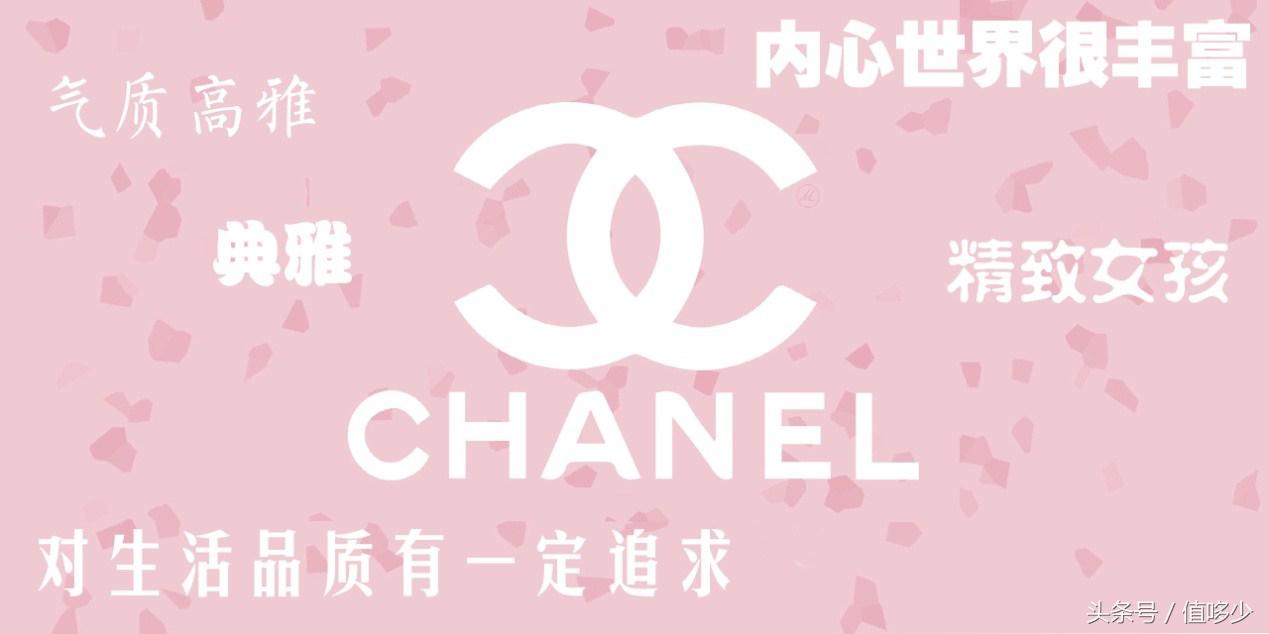 直男扫盲贴！背MK、LV、CHANEL的女孩儿要这样追！