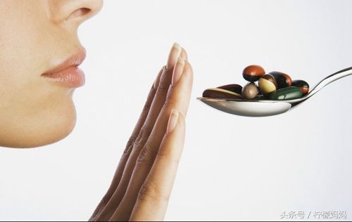 美宝之星:准妈妈孕期用药须慎重!